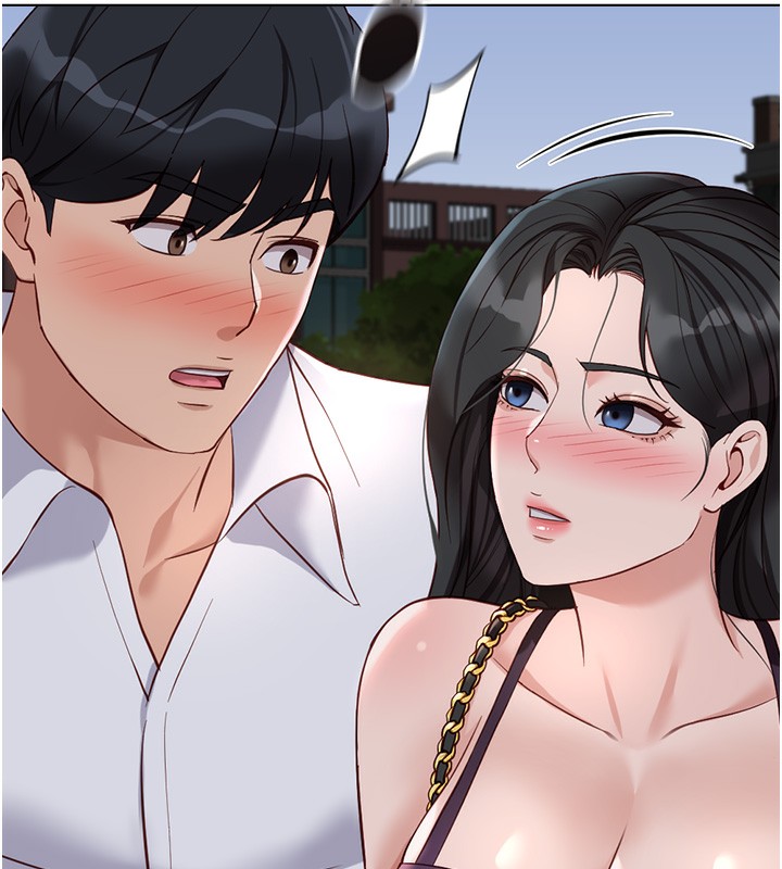 鲁蛇社畜的金手指第35話-想摸就給你摸