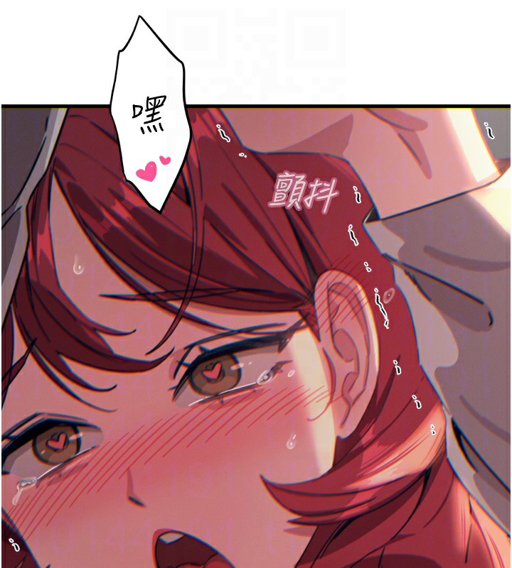 恶次人生第39話-在前男友面前高潮