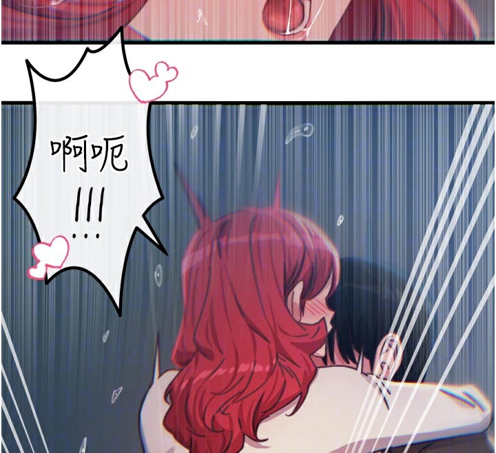 恶次人生第39話-在前男友面前高潮