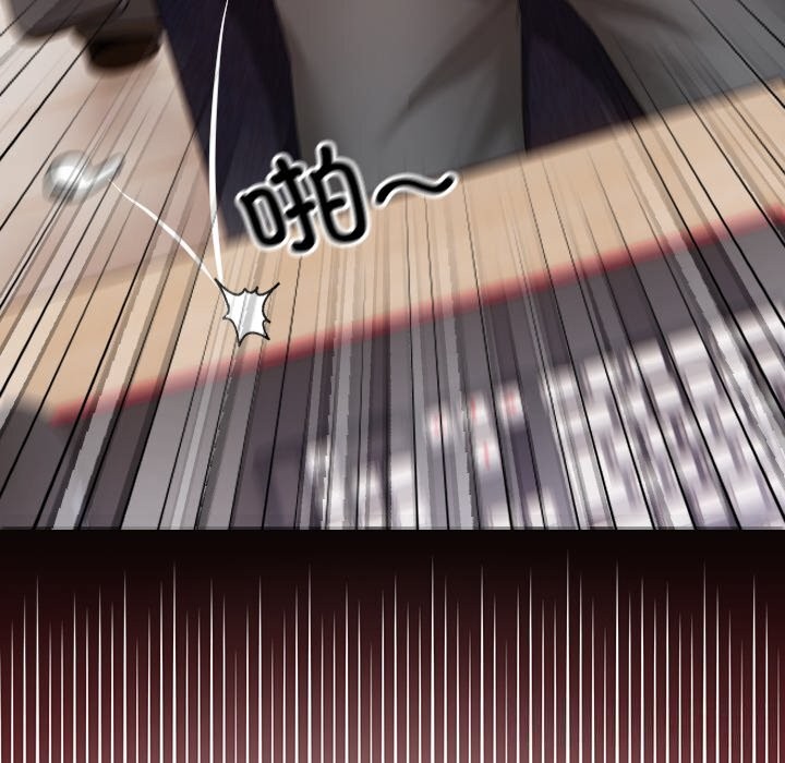 校花的双面生活第1话