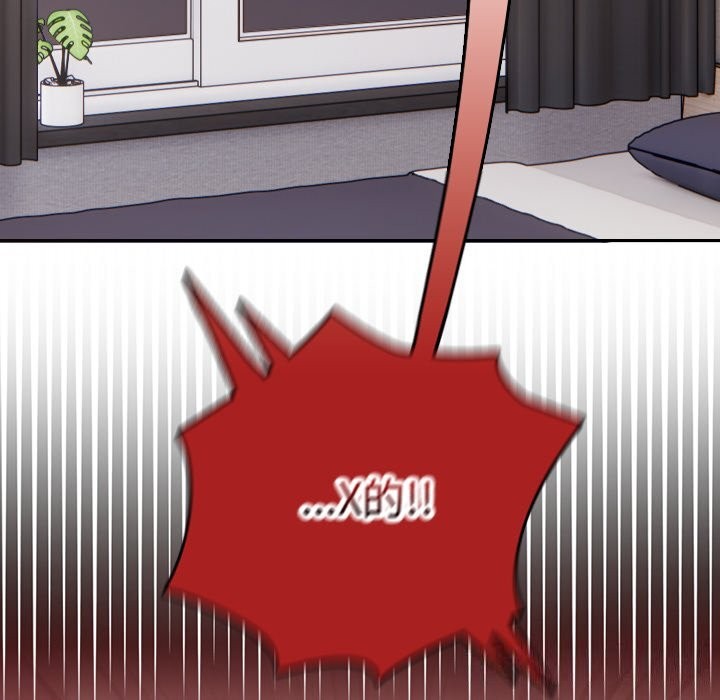 校花的双面生活第1话