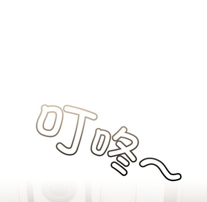 校花的双面生活第1话