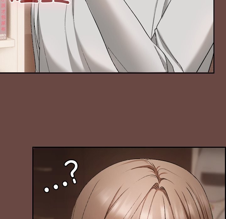 校花的双面生活第2话