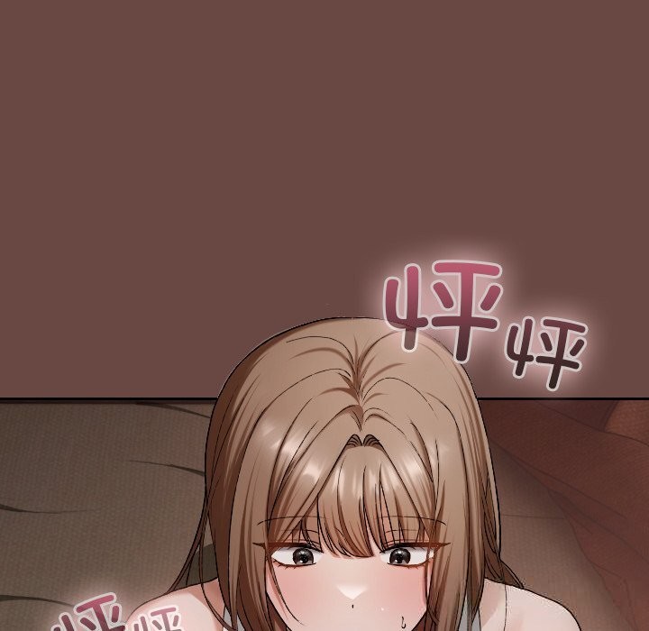 校花的双面生活第3话