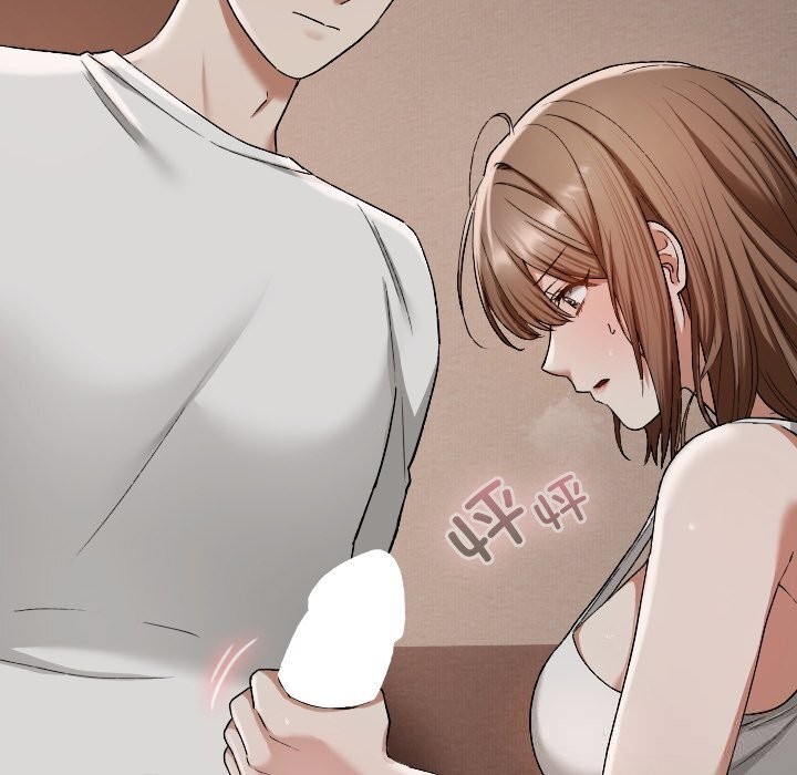 校花的双面生活第3话