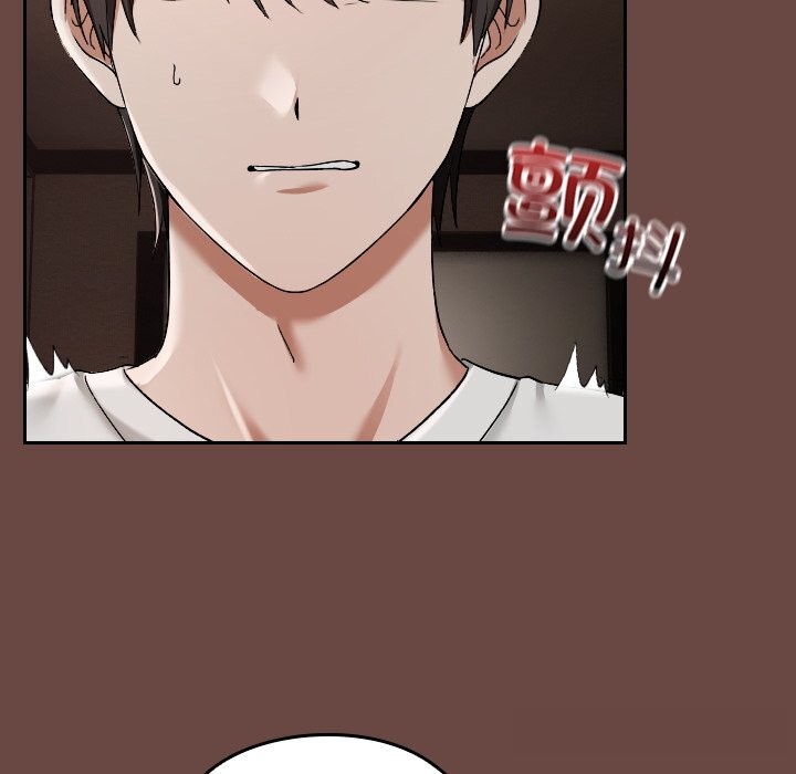 校花的双面生活第3话