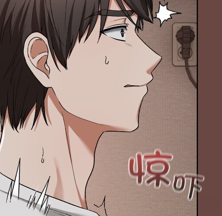 校花的双面生活第3话