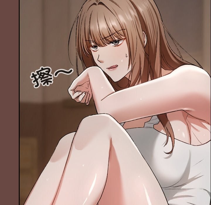 校花的双面生活第3话