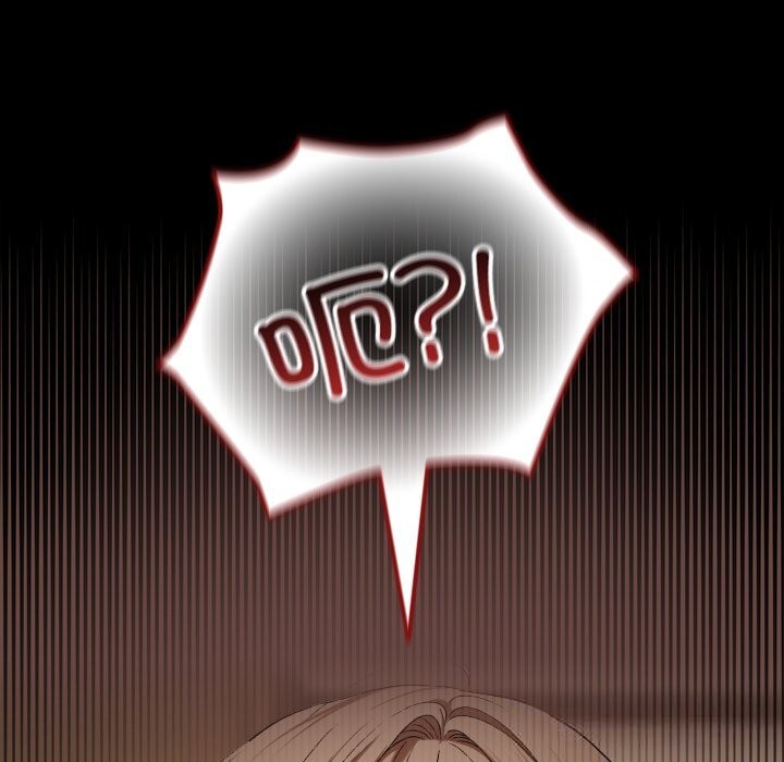 校花的双面生活第3话