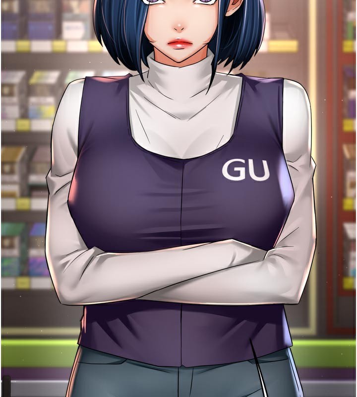 痒乐多阿姨第75話-我們要不要結婚?