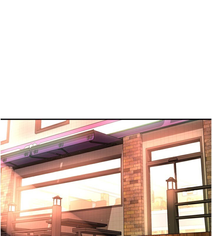 痒乐多阿姨第75話-我們要不要結婚?