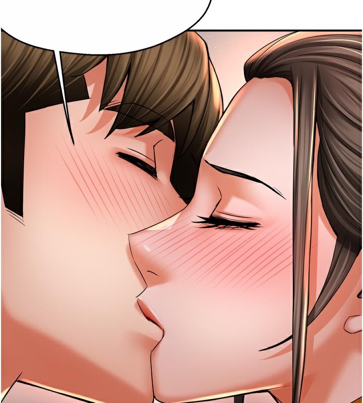 痒乐多阿姨第75話-我們要不要結婚?