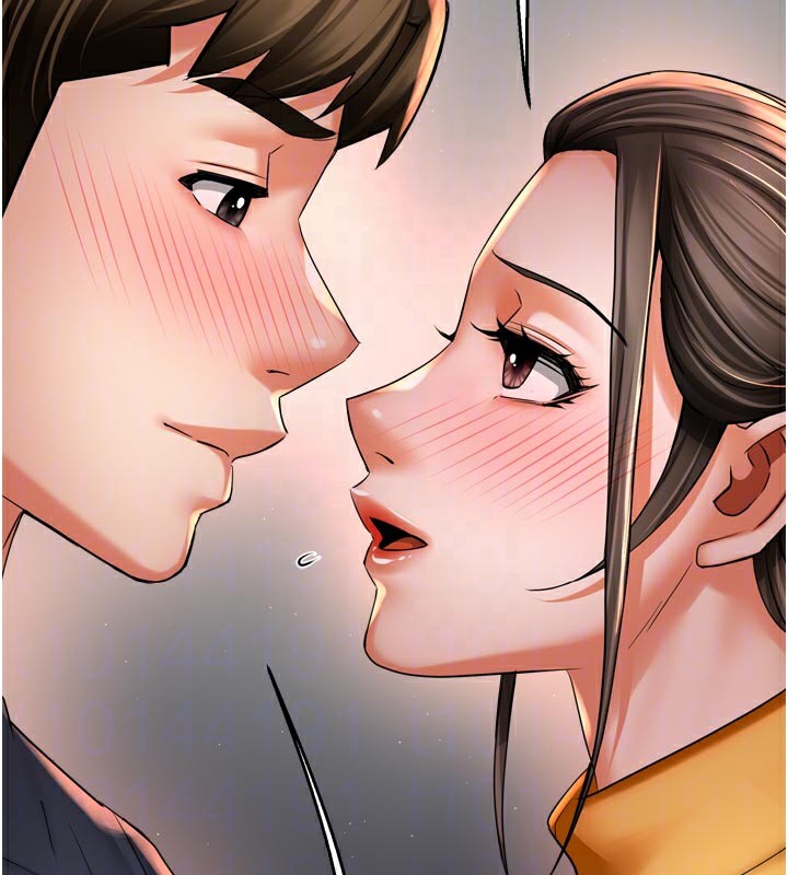 痒乐多阿姨第75話-我們要不要結婚?