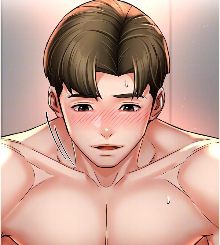 痒乐多阿姨第75話-我們要不要結婚?