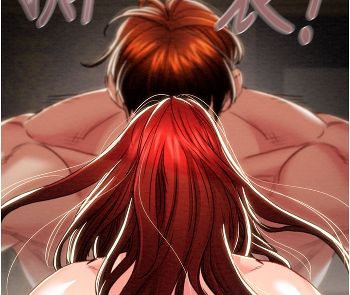 掠夺行动第69話-巨乳繼母「以身作則」