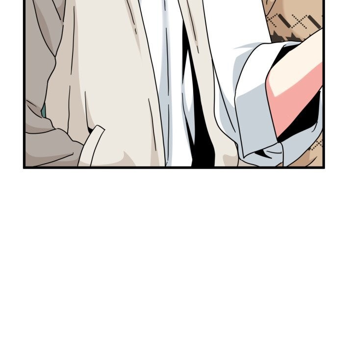 发小碰不得第82話