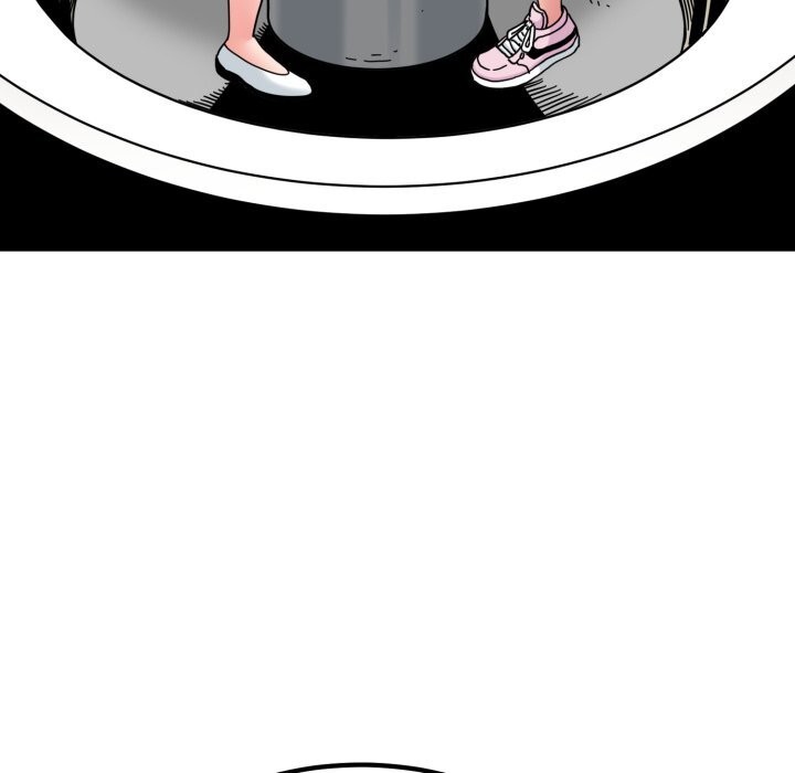 发小碰不得第82話