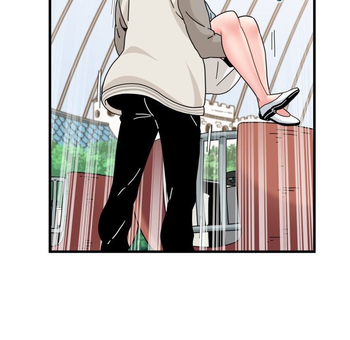 发小碰不得第82話