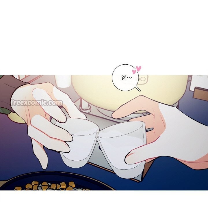 这都什么事儿啊？第8話