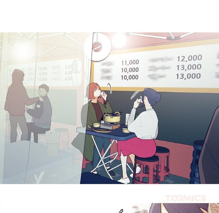 这都什么事儿啊?第8話