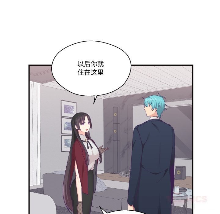 柔软的爱人第22話