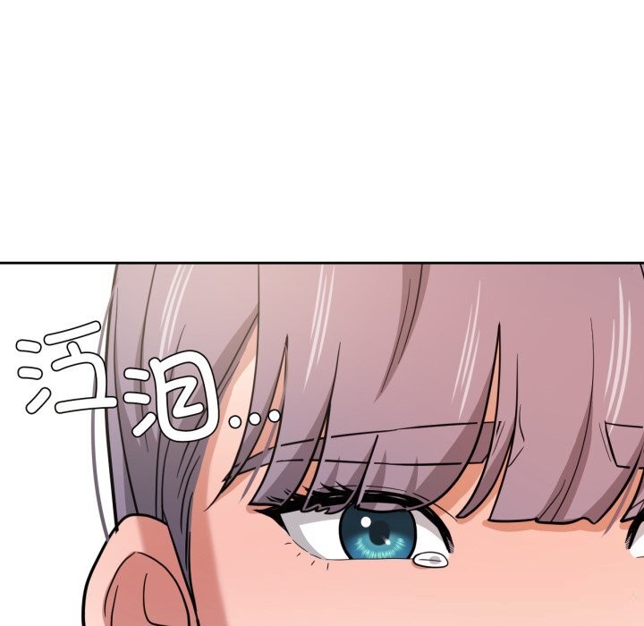 我的傻瓜男友第25話