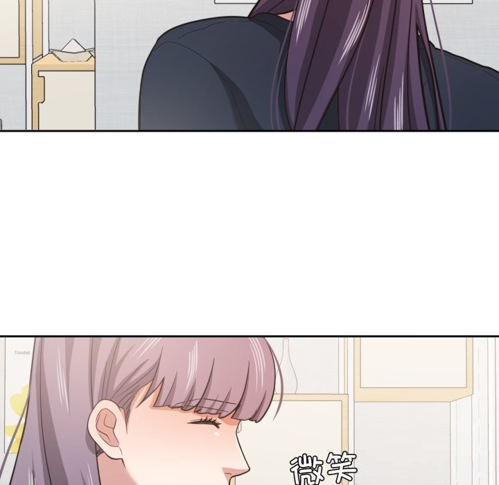 我的傻瓜男友第25話