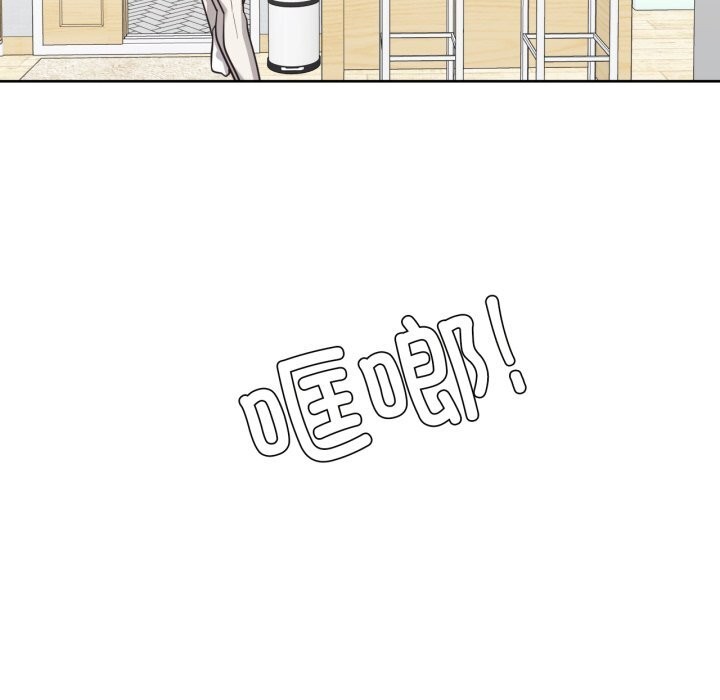 我的傻瓜男友第25話