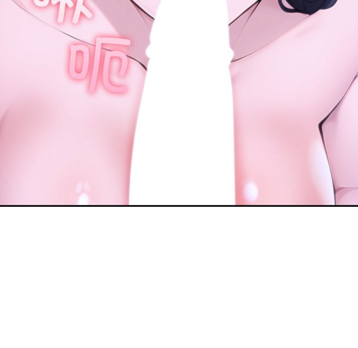 夫妇游戏第41話