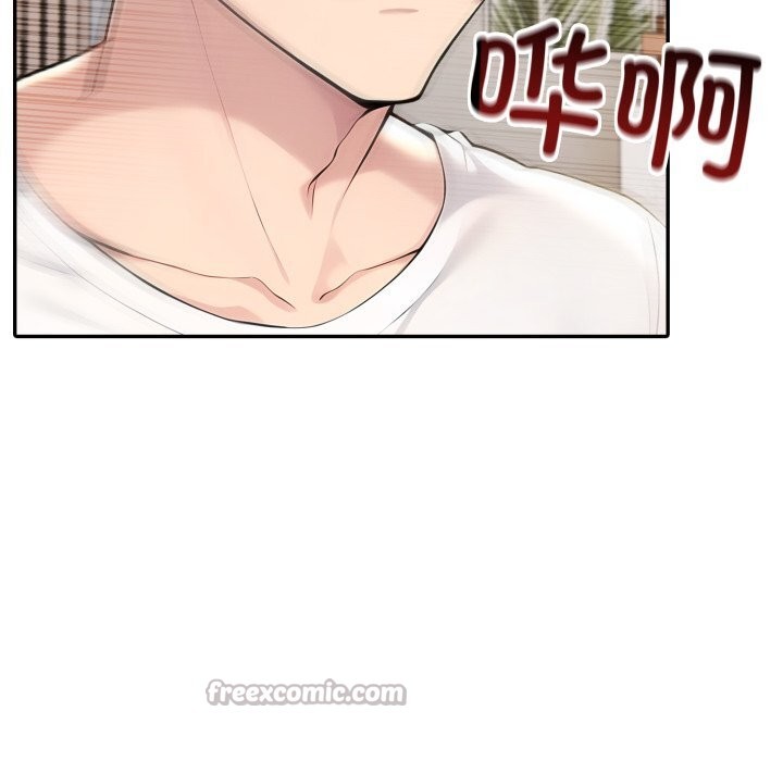 夫妇游戏第41話