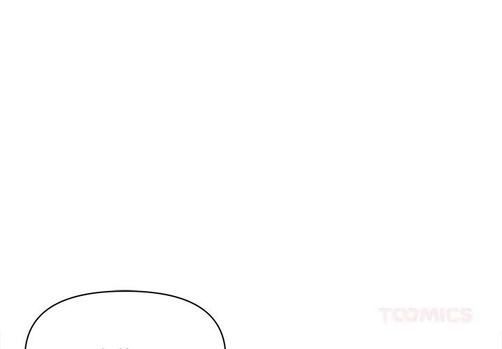 最强男人第37話