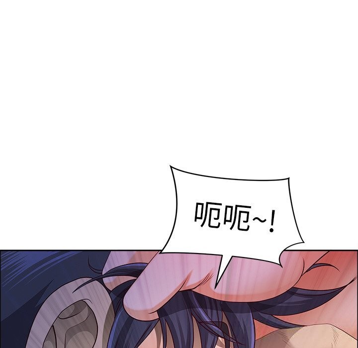 最强男人第37話