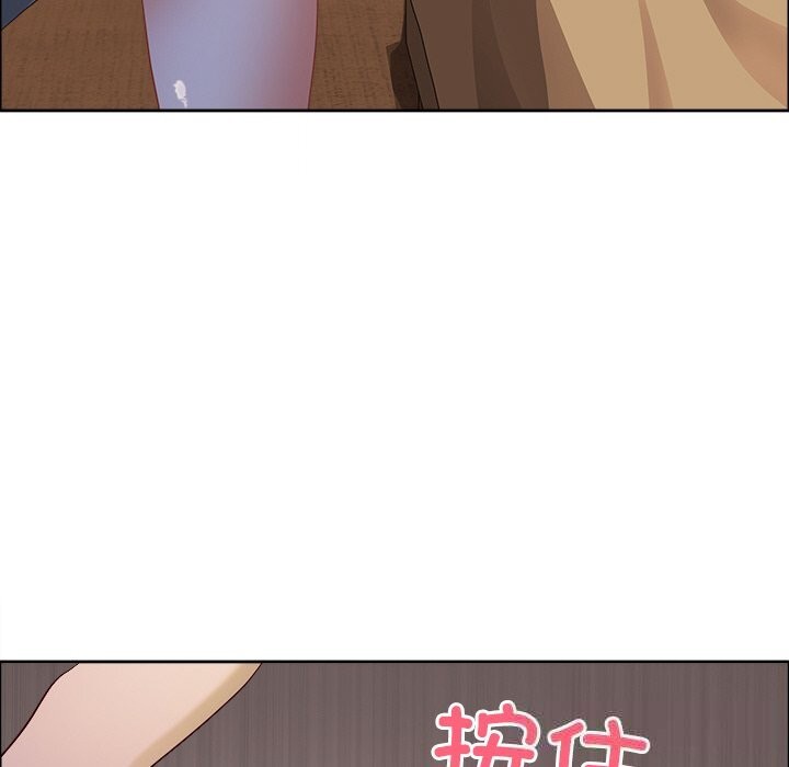 最强男人第37話