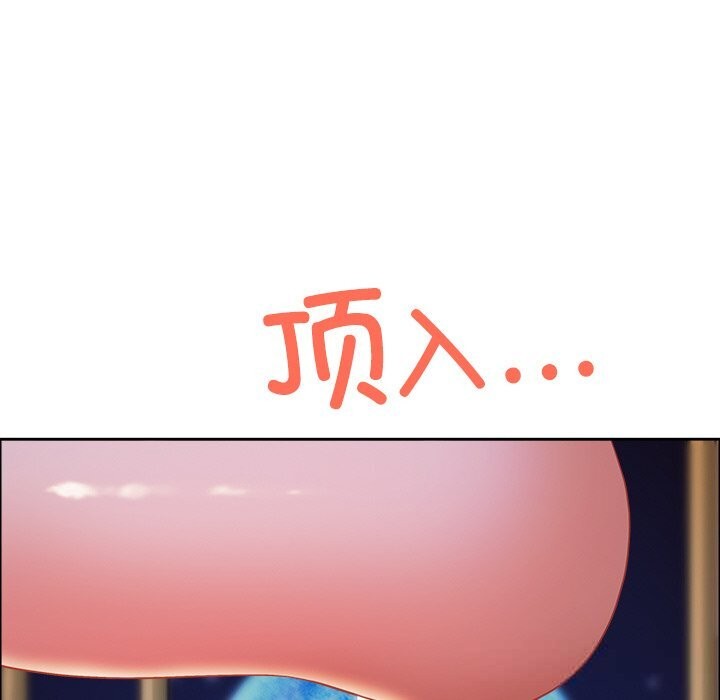 最强男人第37話