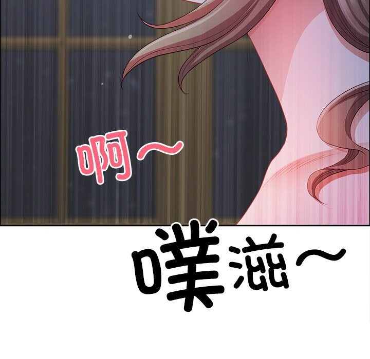 最强男人第37話