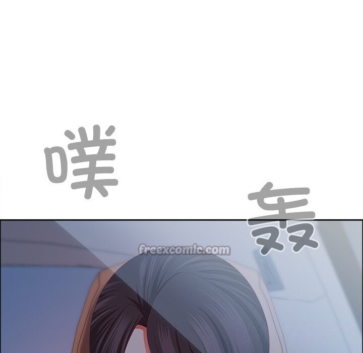 最强男人第37話