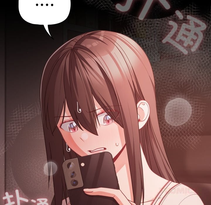 幸福来得太突然第37話