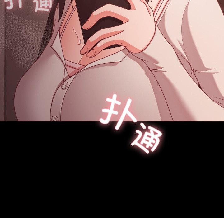 幸福来得太突然第37話