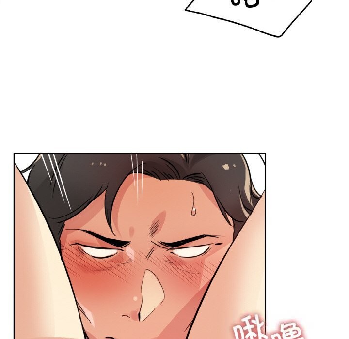 爸爸也疯狂第23話