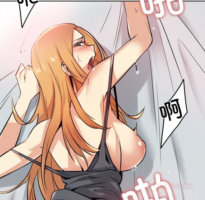 爸爸也疯狂第23話