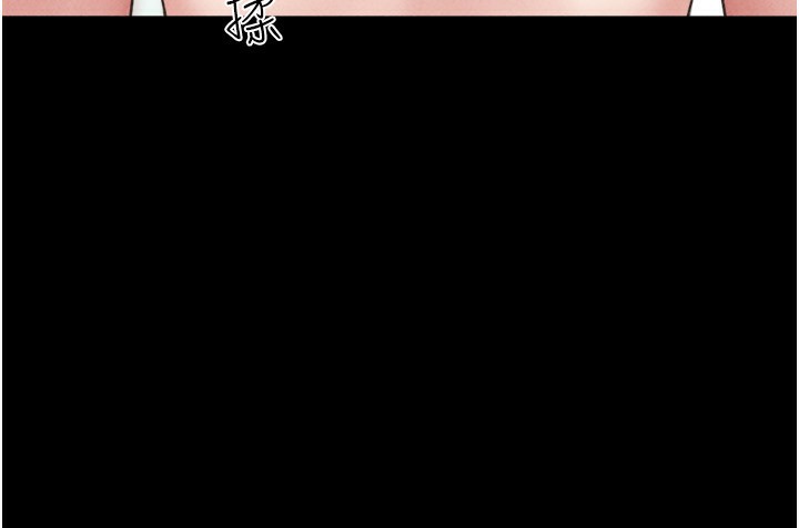 韶恩第63話-在曖昧氣氛中越線的羽倫