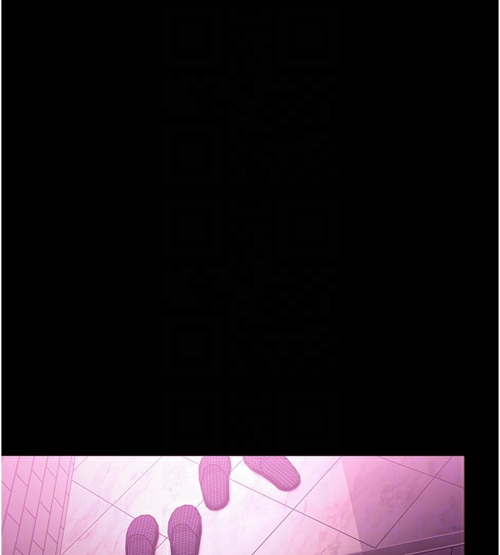 借妻条约第11話-終於得到允許了