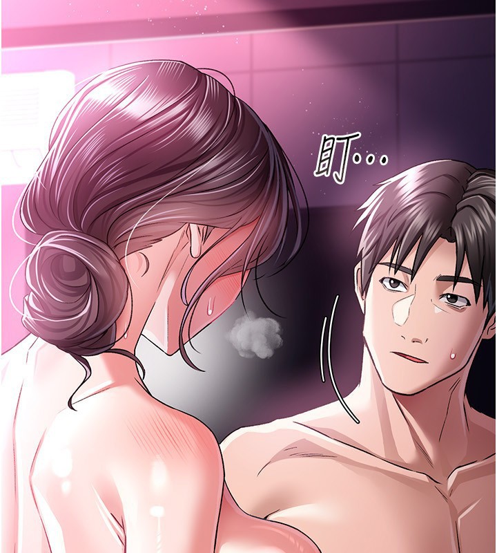 借妻条约第11話-終於得到允許了