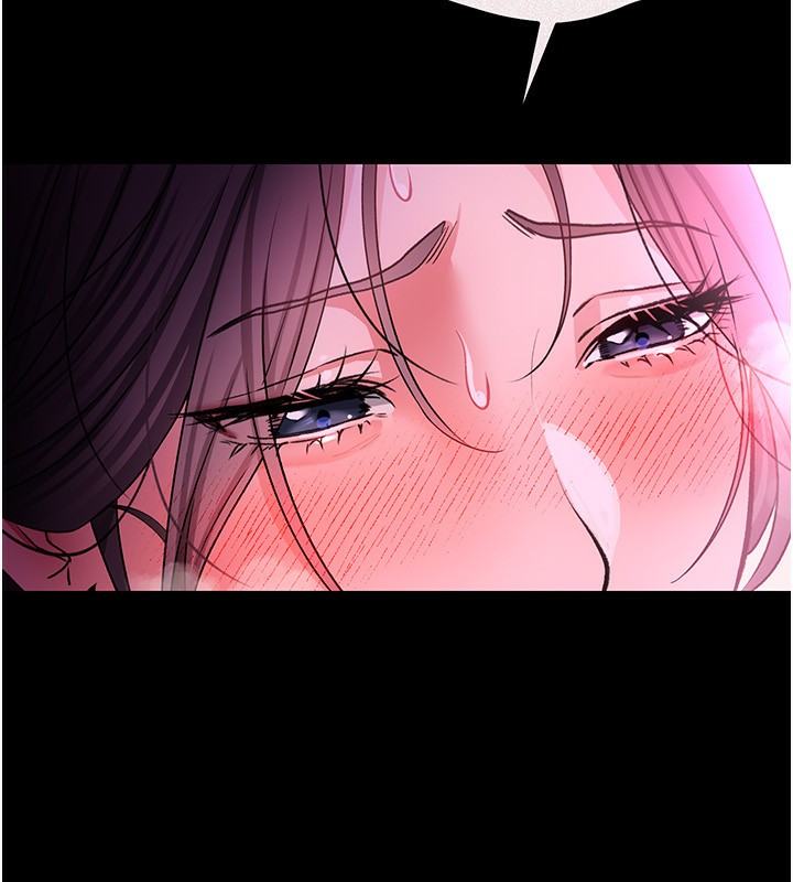 借妻条约第11話-終於得到允許了