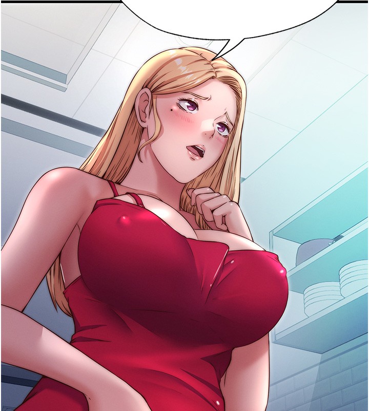 民宿精营中第24話-好想喝你濃濃的精華♥