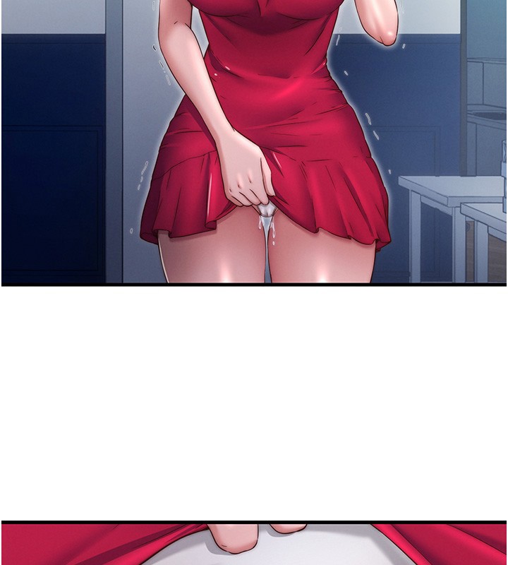 民宿精营中第24話-好想喝你濃濃的精華♥