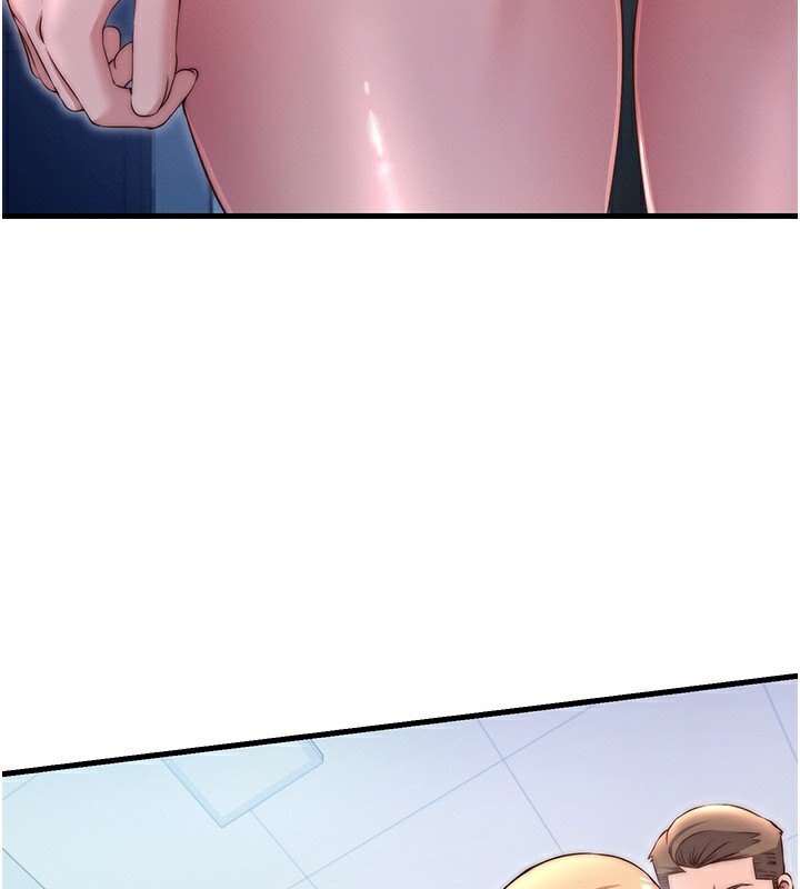 民宿精营中第24話-好想喝你濃濃的精華♥