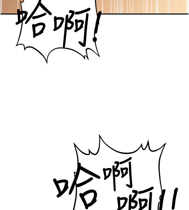 公务员的桃色副业第31話-癡漢強姦良家婦女