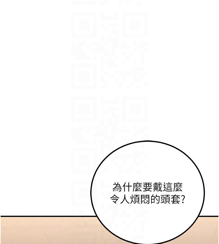 公务员的桃色副业第31話-癡漢強姦良家婦女