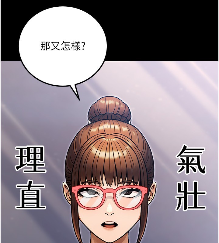 公务员的桃色副业第31話-癡漢強姦良家婦女